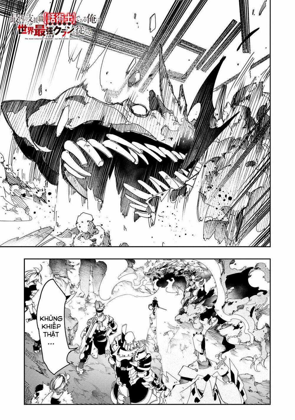 The Most Notorious 'Talker' Runs The World's Greatest Clan Chapter 29.1 trang 2