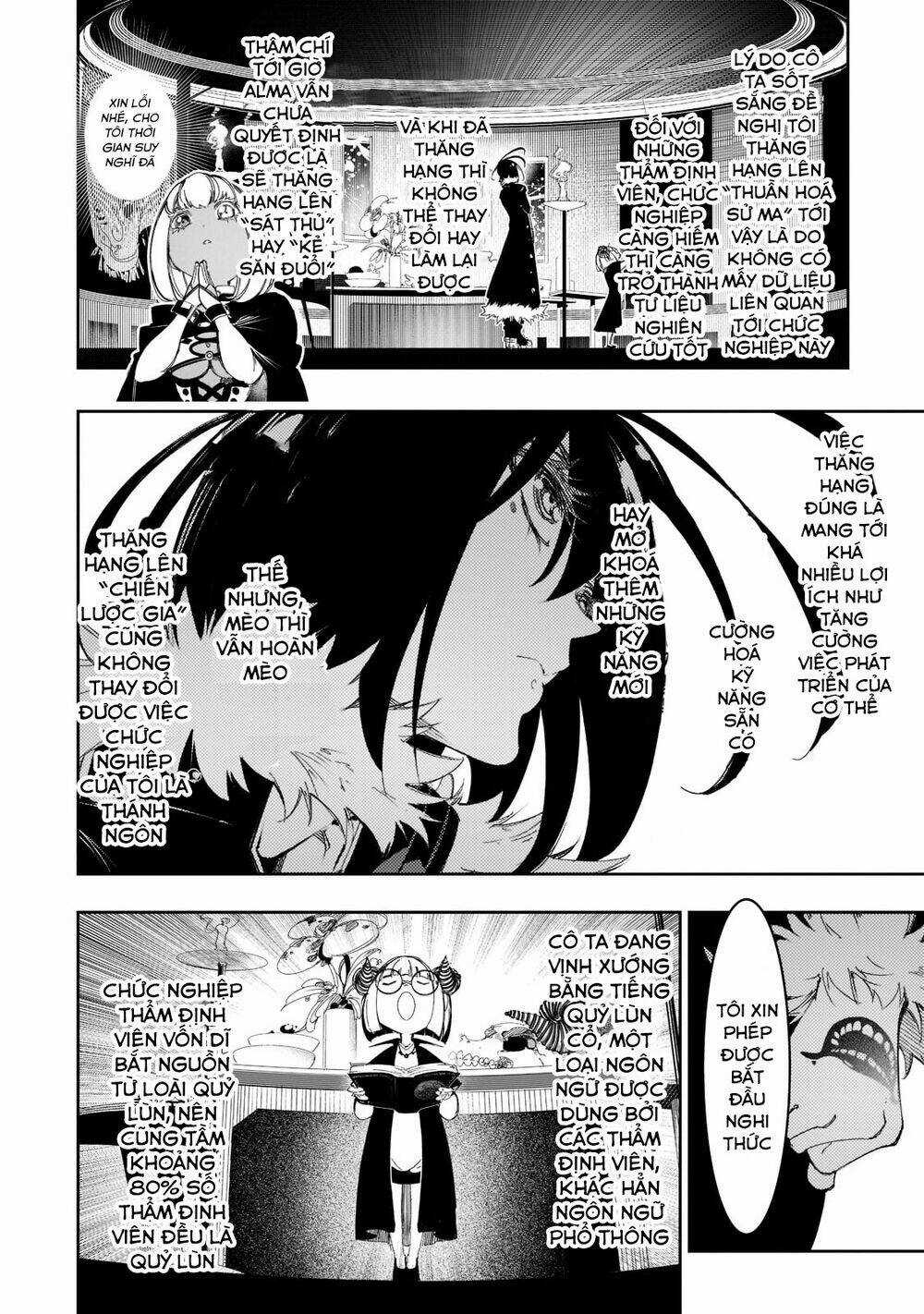 The Most Notorious 'Talker' Runs The World's Greatest Clan Chapter 29.1 trang 9