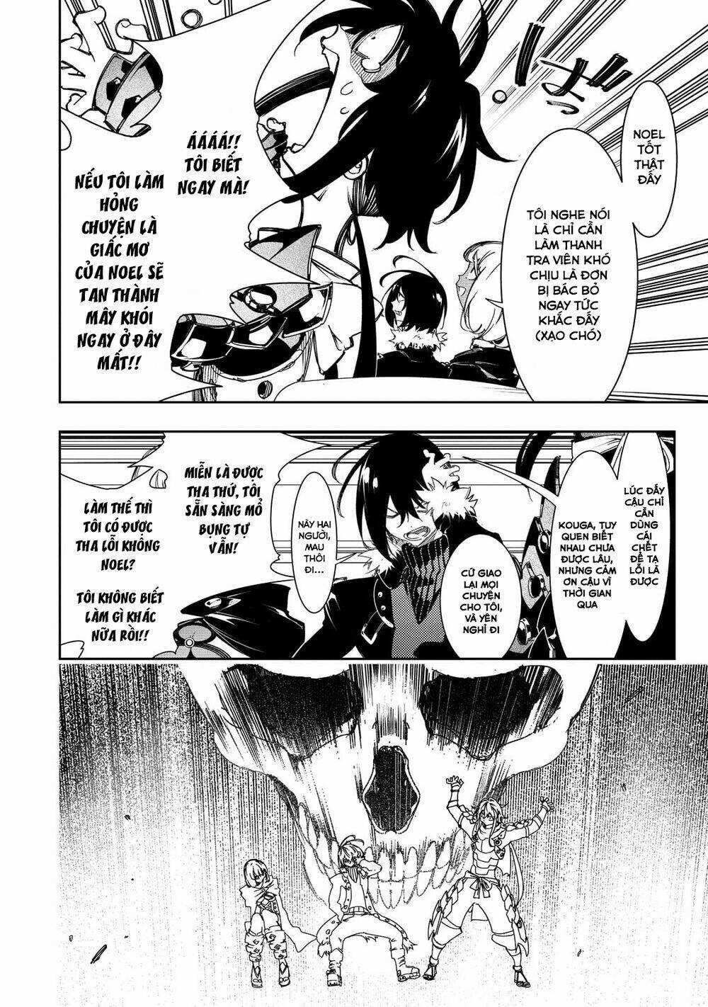 The Most Notorious 'Talker' Runs The World's Greatest Clan Chapter 29.2 trang 12