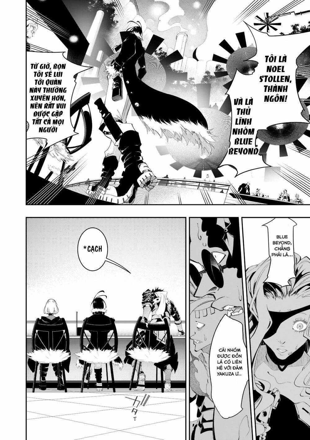 The Most Notorious 'Talker' Runs The World's Greatest Clan Chapter 31 trang 37