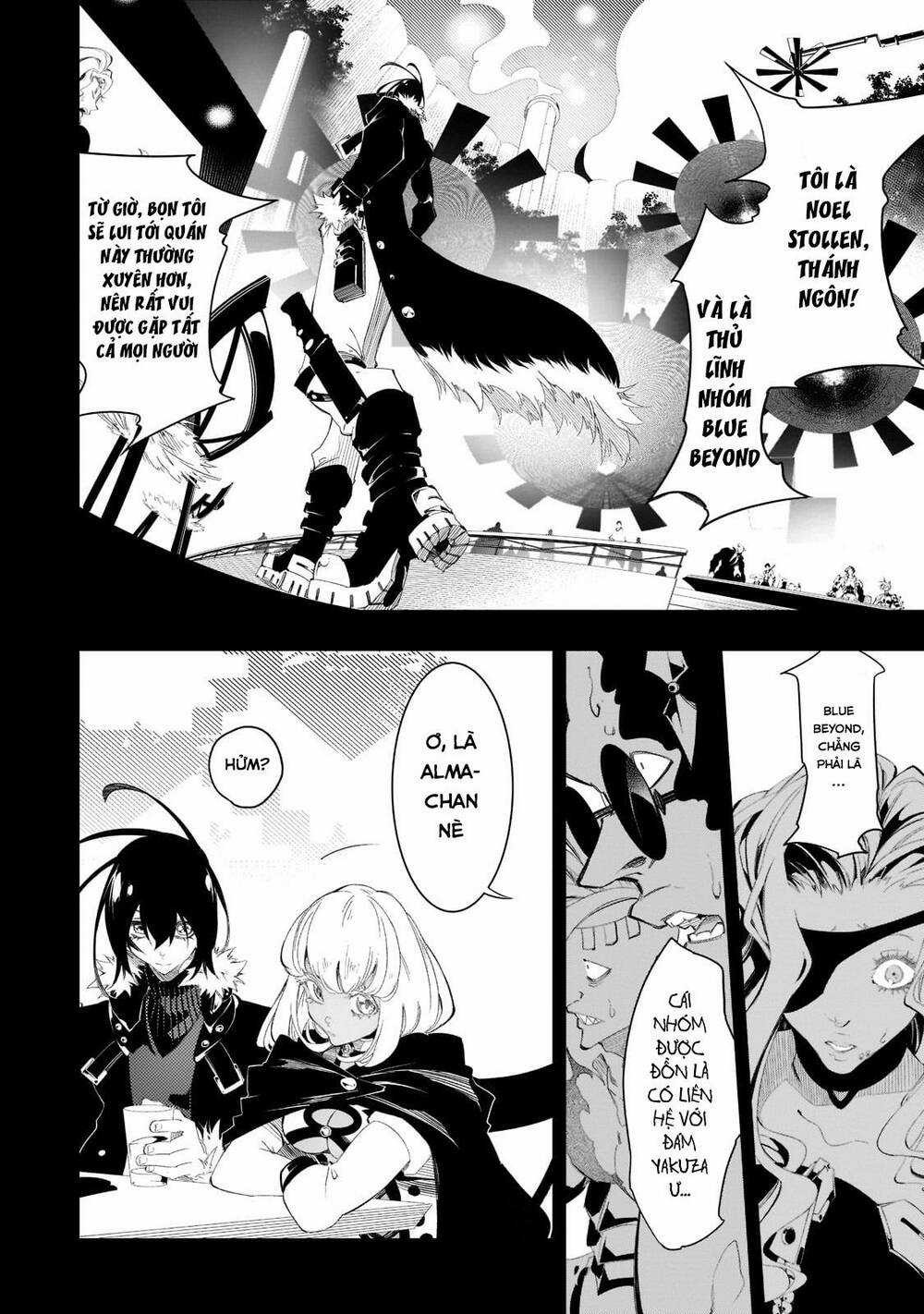 The Most Notorious 'Talker' Runs The World's Greatest Clan Chapter 32 trang 3