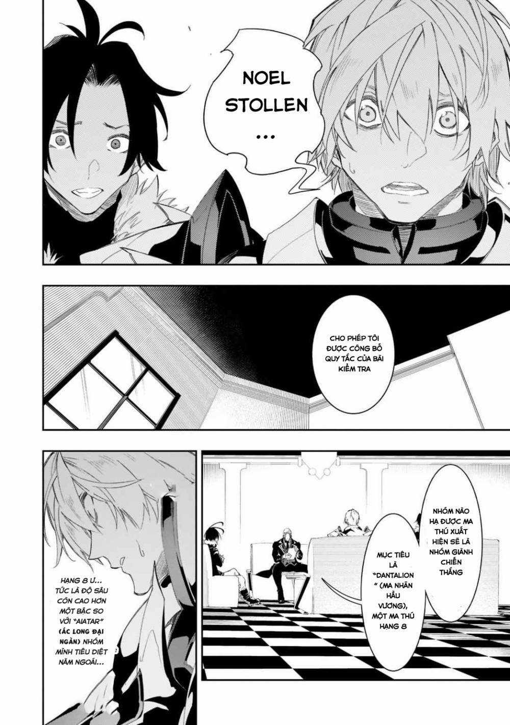 The Most Notorious 'Talker' Runs The World's Greatest Clan Chapter 33 trang 18