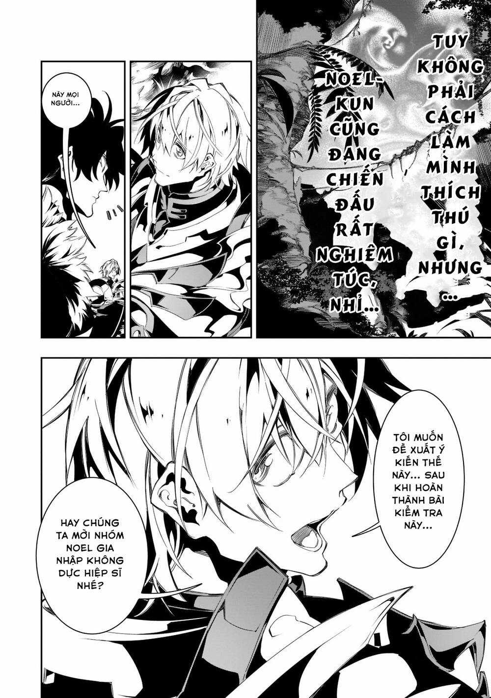 The Most Notorious 'Talker' Runs The World's Greatest Clan Chapter 34 trang 25