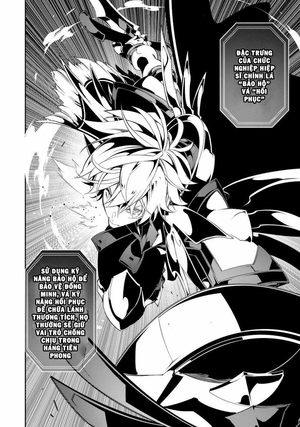 The Most Notorious 'Talker' Runs The World's Greatest Clan Chapter 34 trang 33