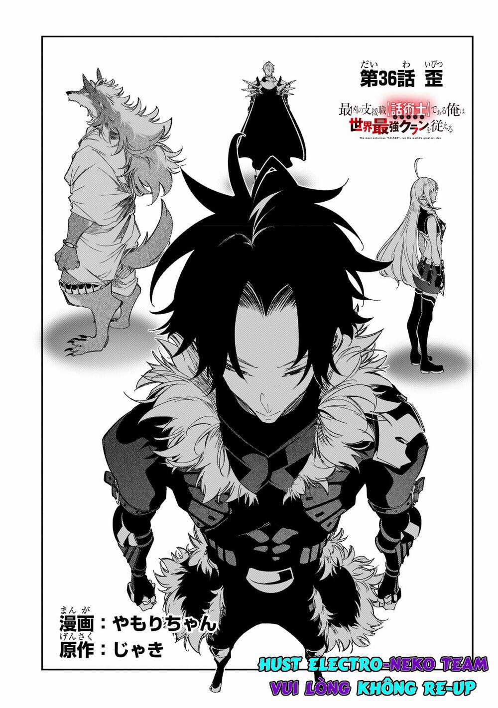 The Most Notorious 'Talker' Runs The World's Greatest Clan Chapter 36 trang 8