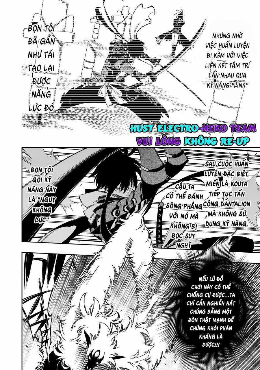 The Most Notorious 'Talker' Runs The World's Greatest Clan Chapter 37 trang 14