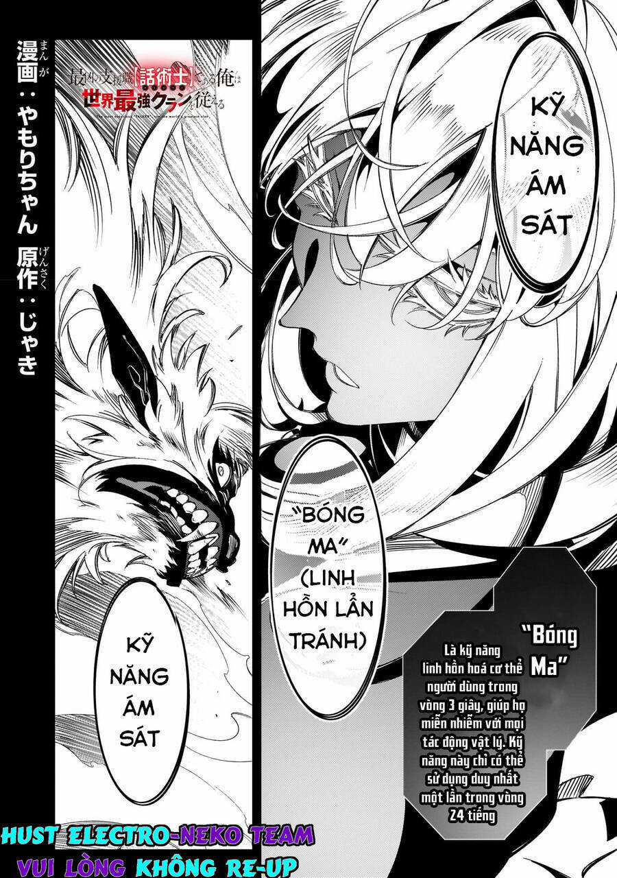 The Most Notorious 'Talker' Runs The World's Greatest Clan Chapter 38 trang 3