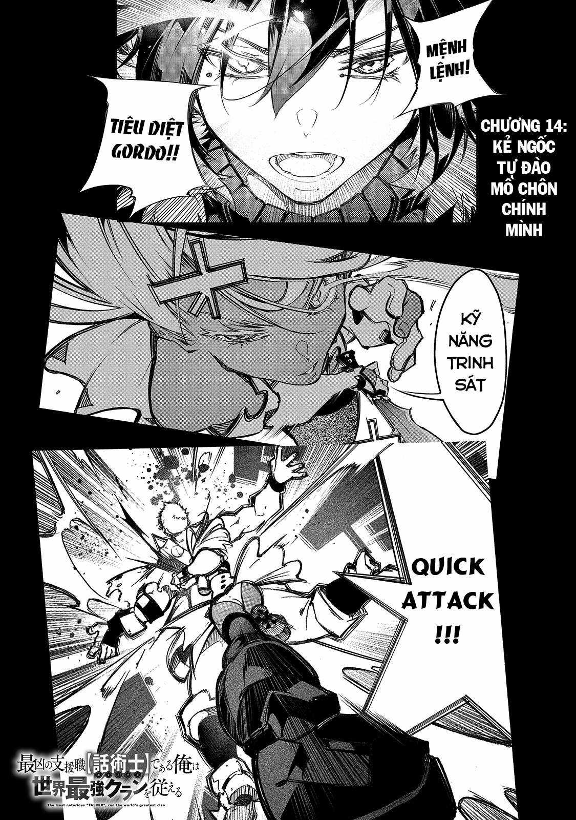 The Most Notorious Chapter 14 trang 1