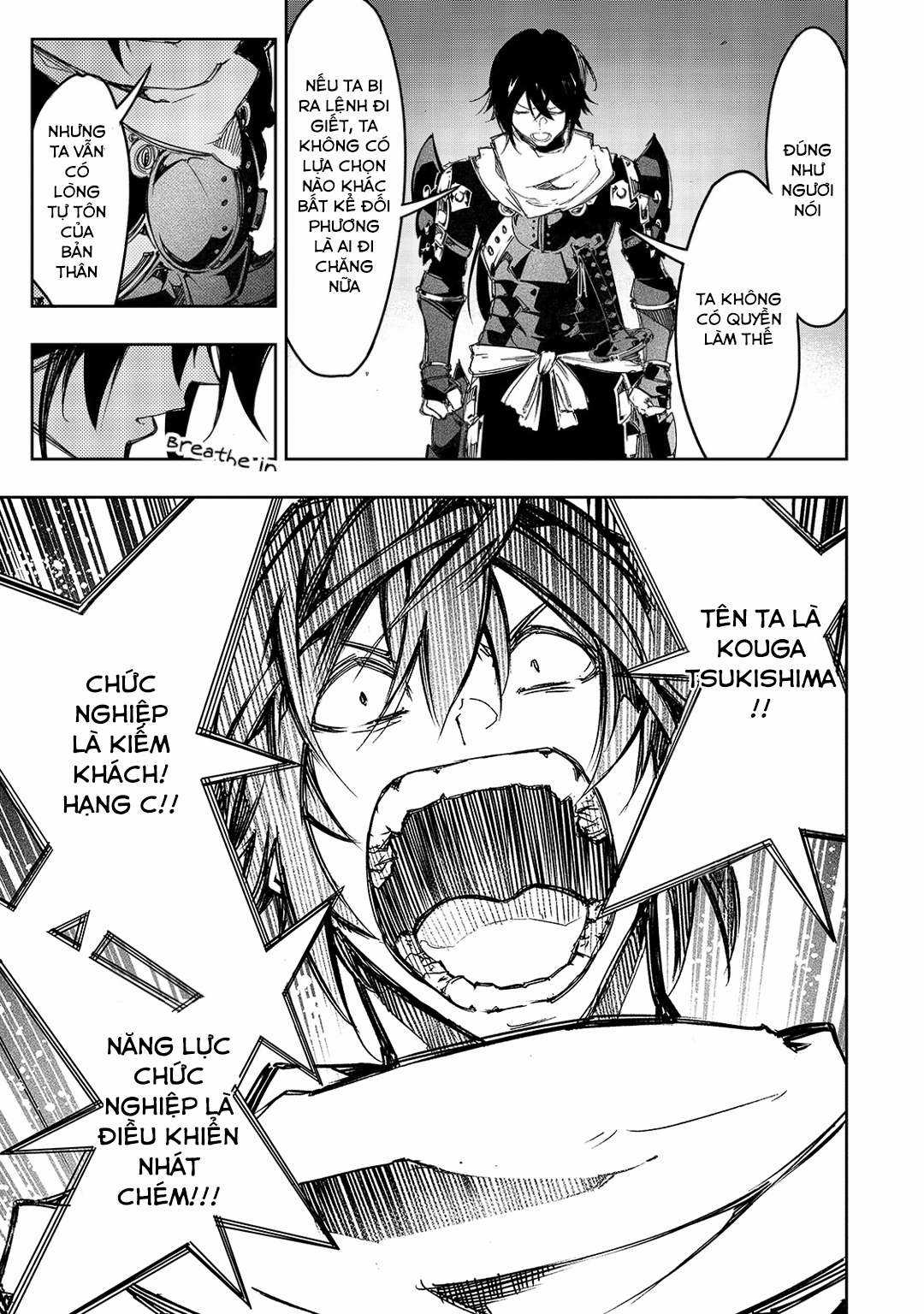 The Most Notorious Chapter 20 trang 19