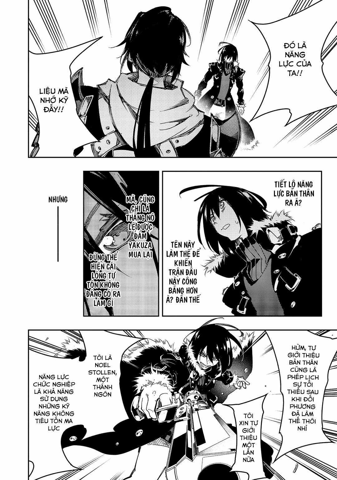 The Most Notorious Chapter 20 trang 20