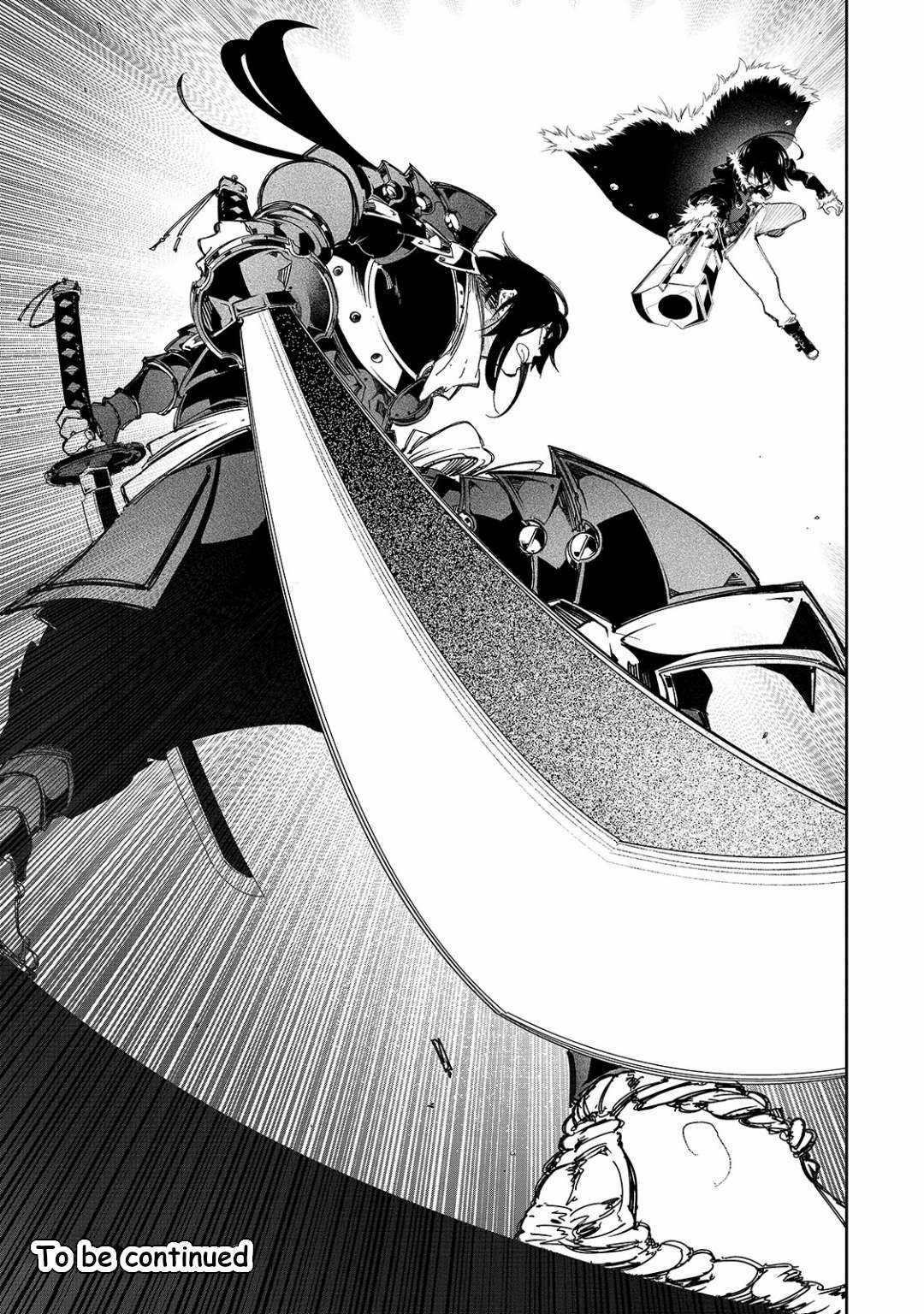 The Most Notorious Chapter 20 trang 23