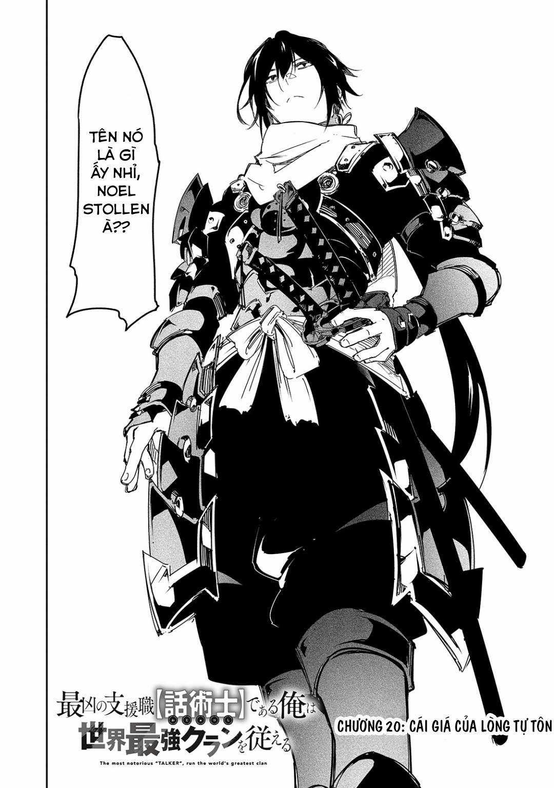 The Most Notorious Chapter 20 trang 4
