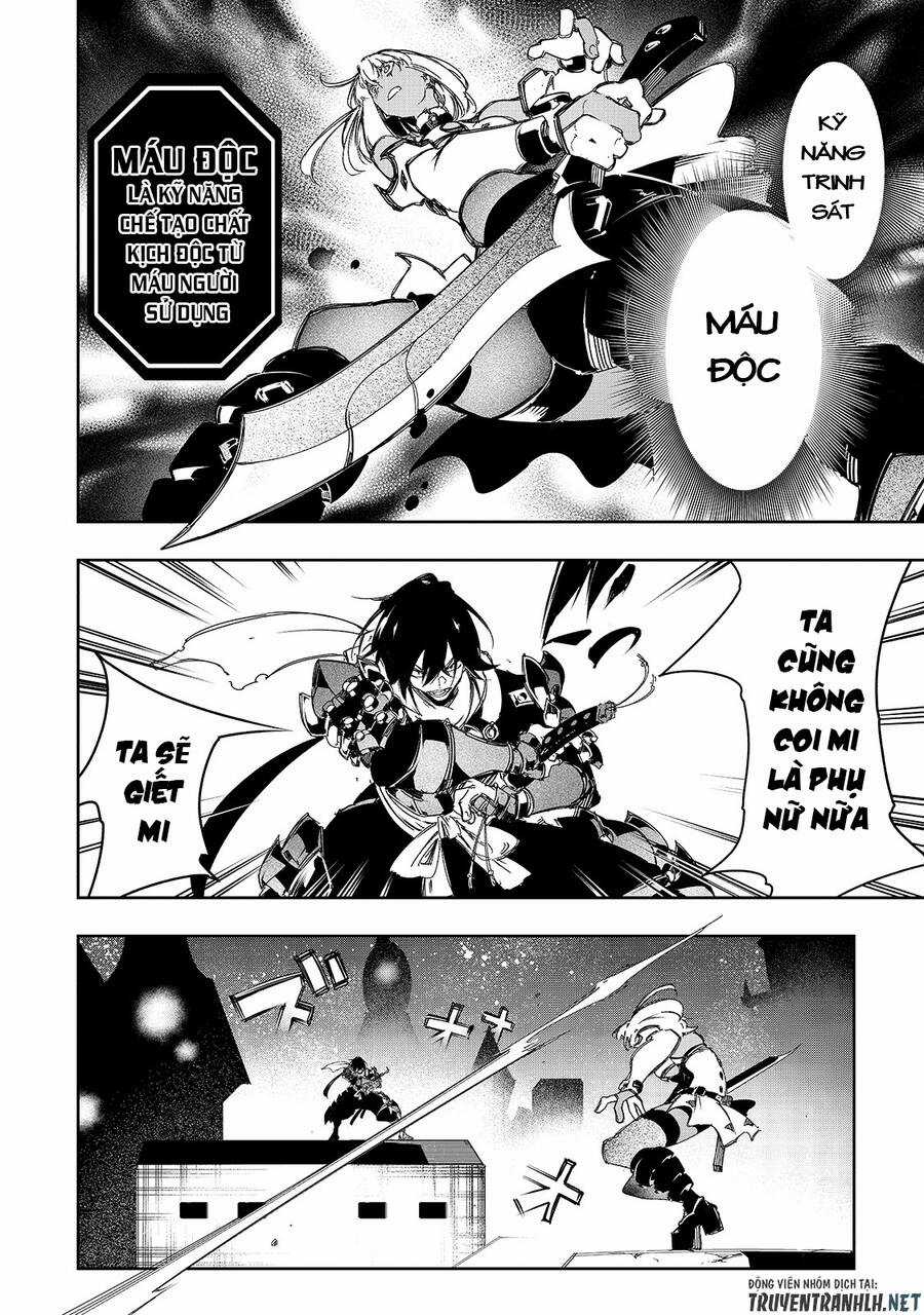 The Most Notorious Chapter 22 trang 17