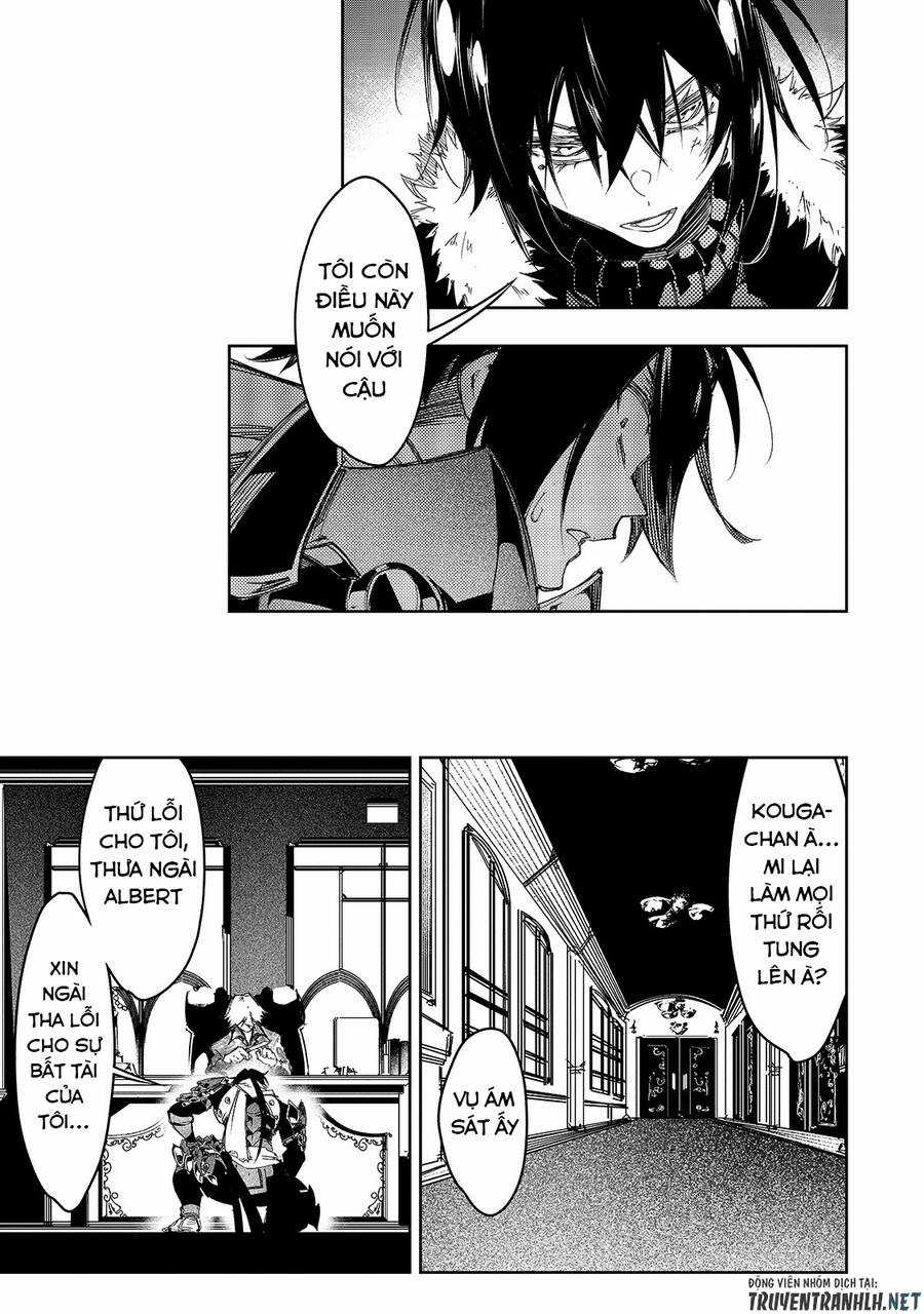 The Most Notorious Chapter 22 trang 20