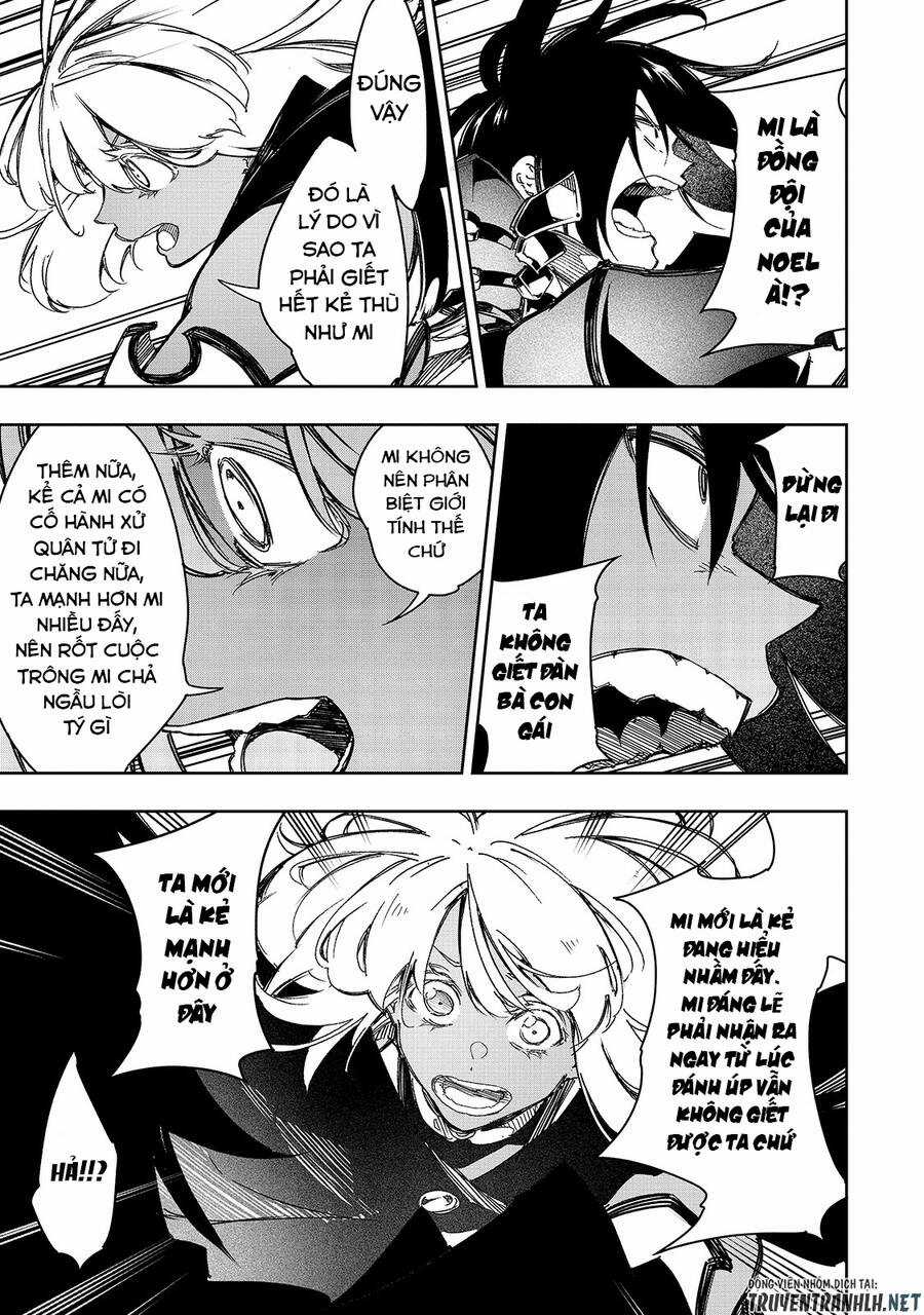 The Most Notorious Chapter 22 trang 8