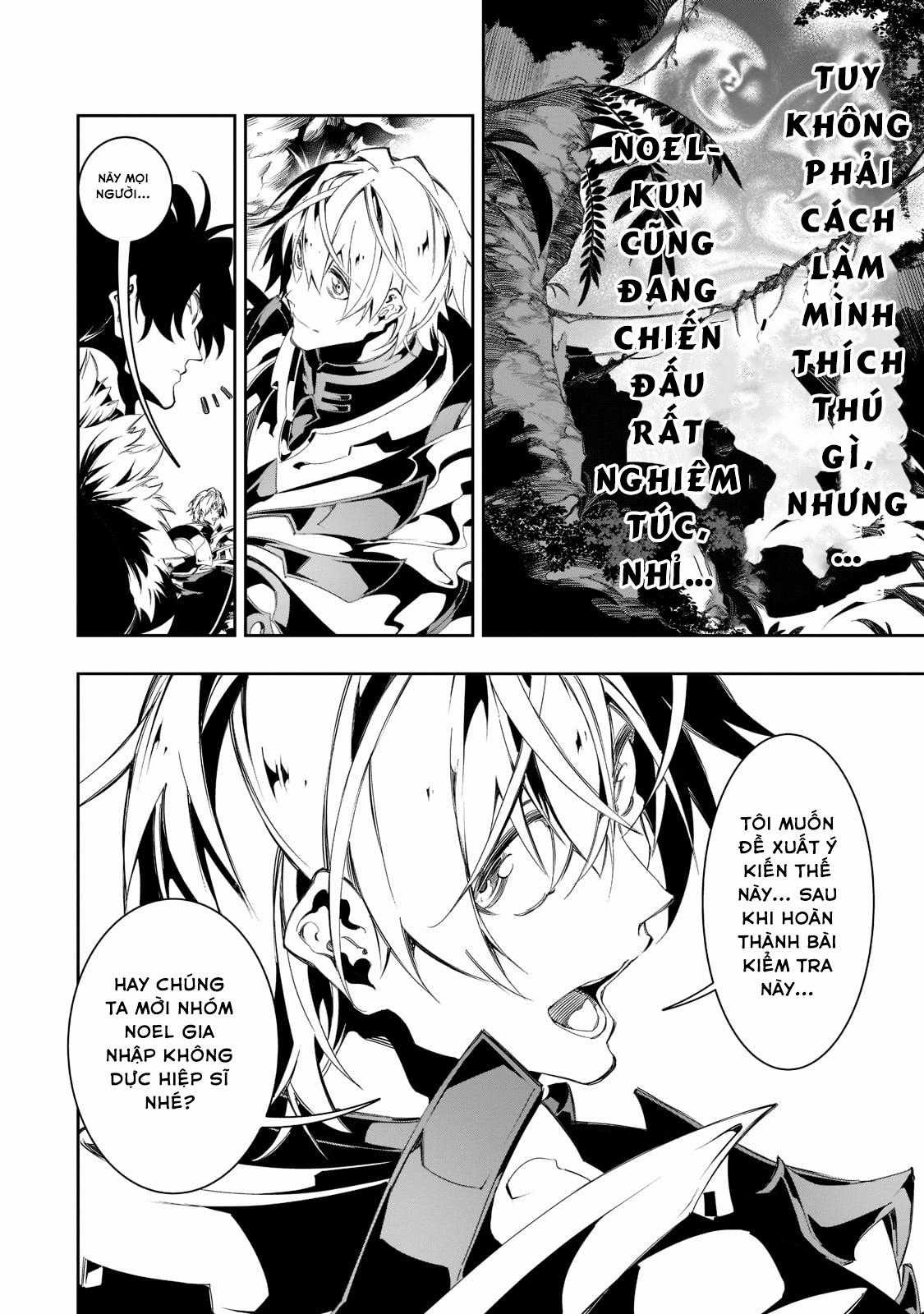 The Most Notorious Chapter 34 trang 25