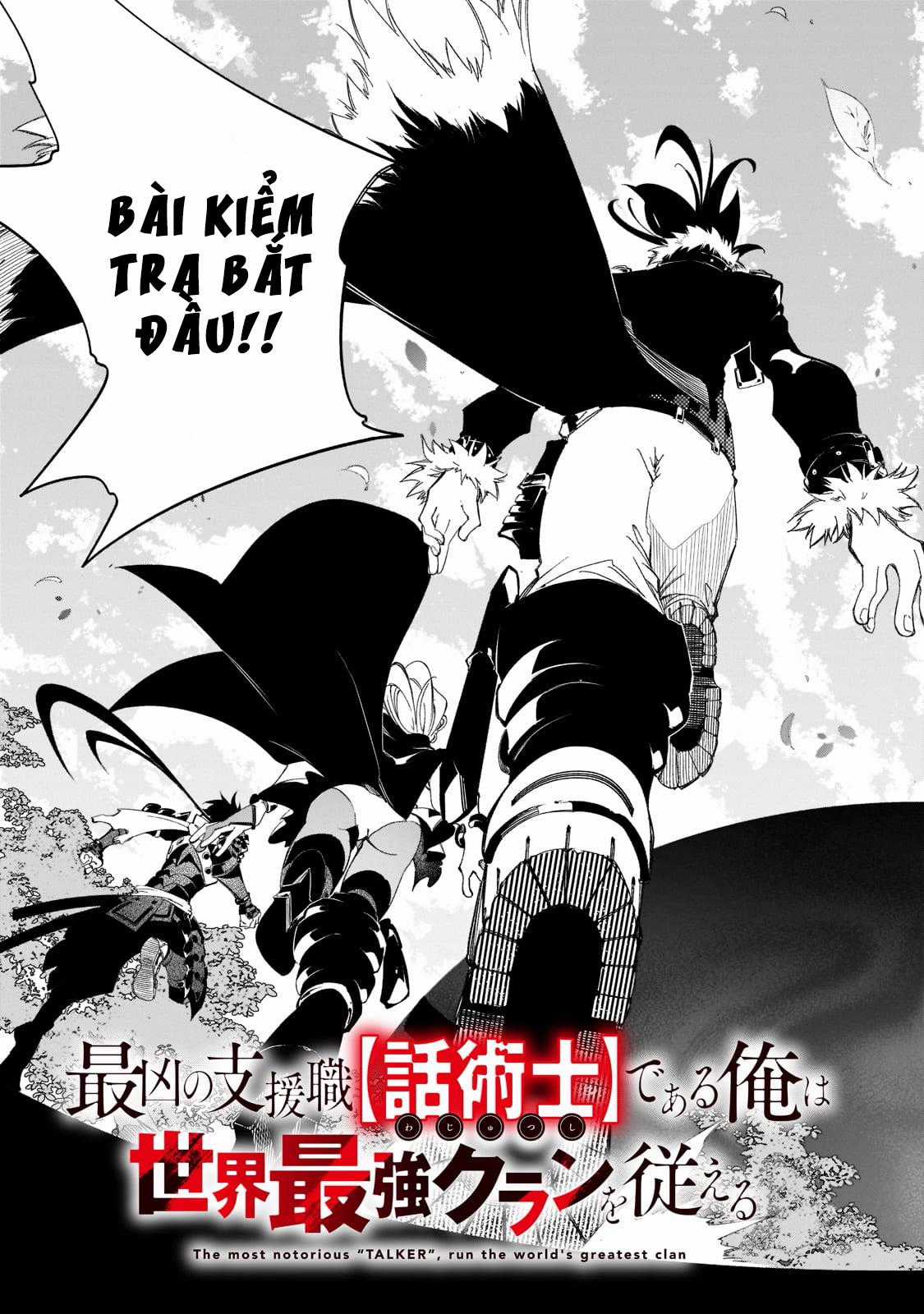 The Most Notorious Chapter 34 trang 4