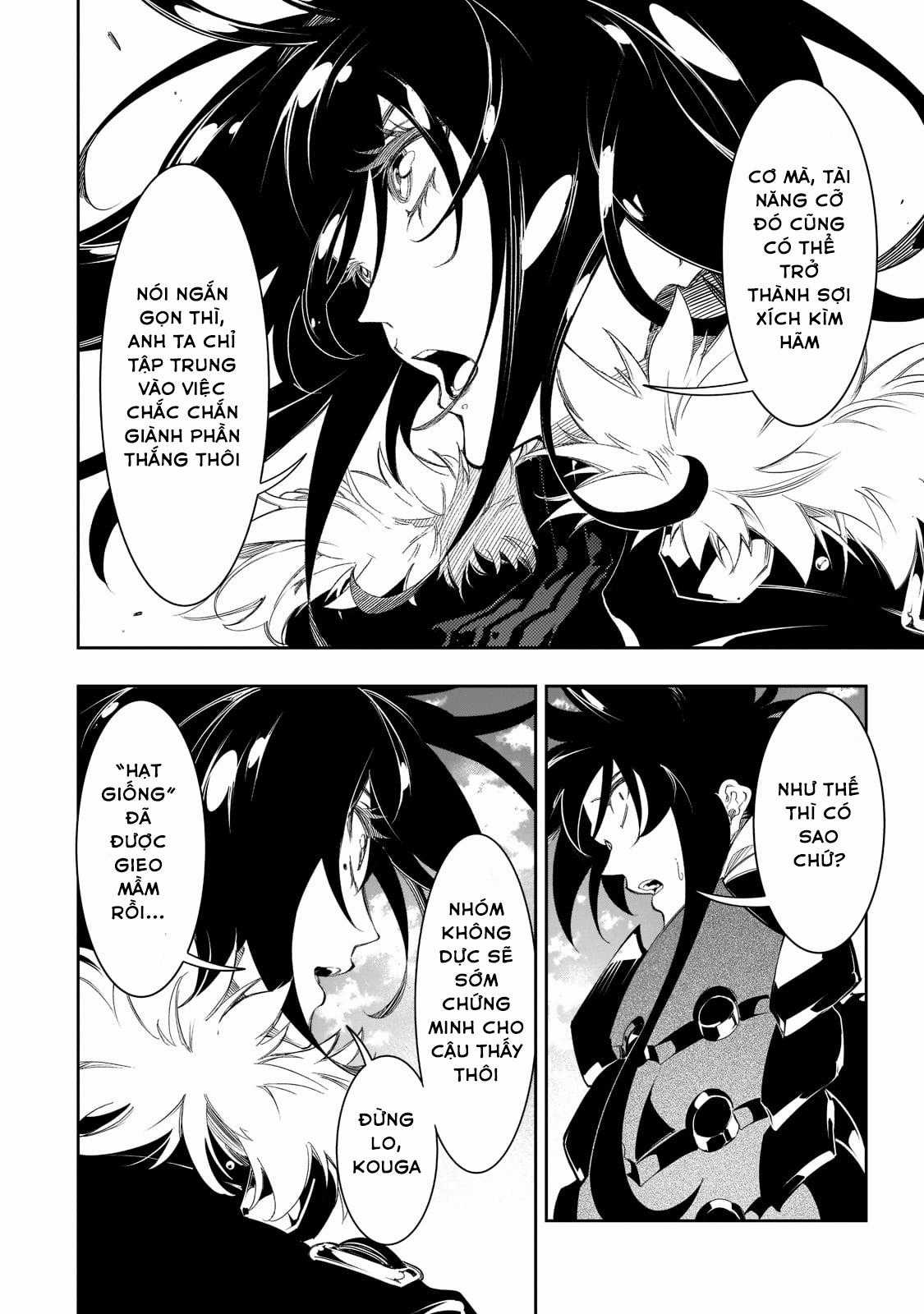The Most Notorious Chapter 34 trang 43