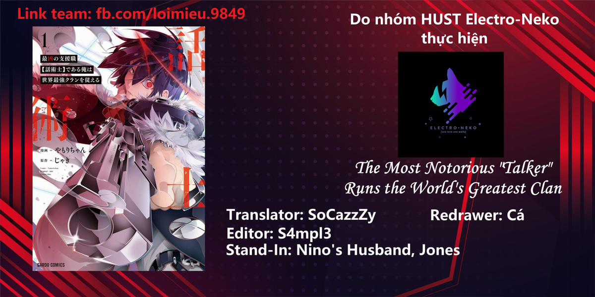The Most Notorious Chapter 34 trang 46