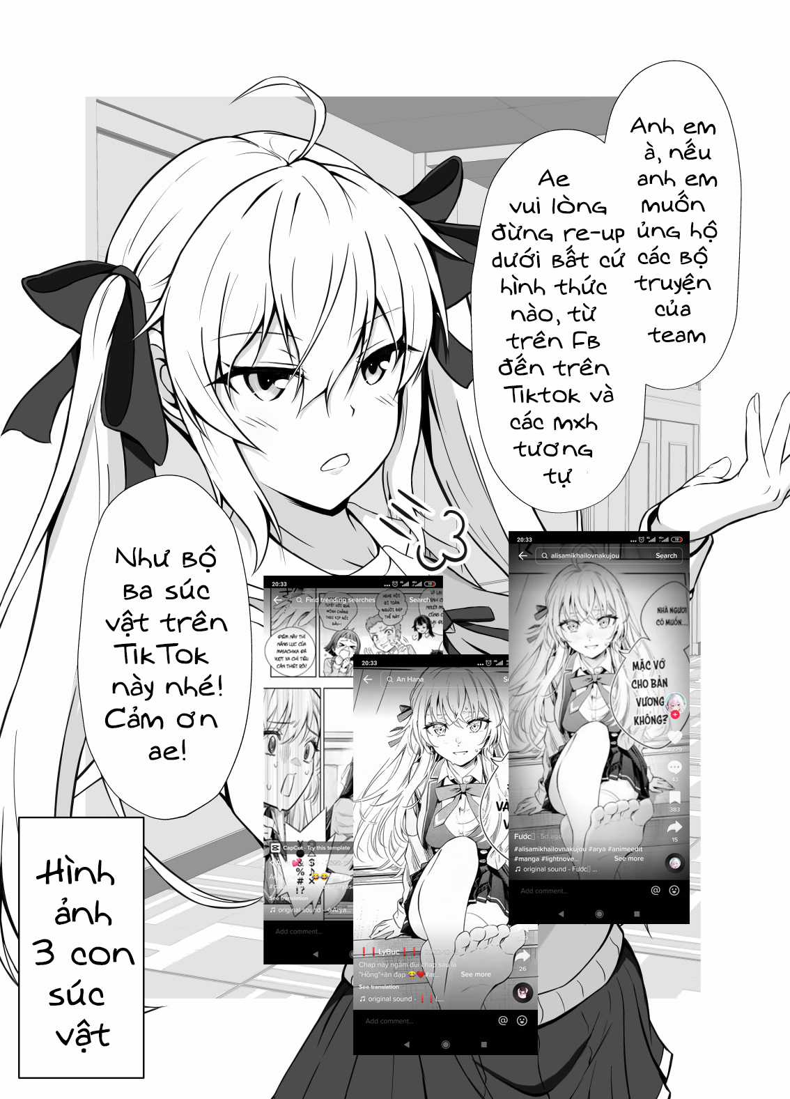 The Most Notorious Chapter 42 trang 1