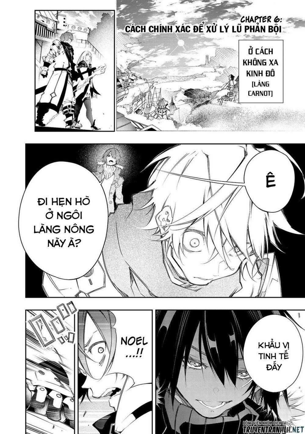 The Most Notorious Chapter 6 trang 3