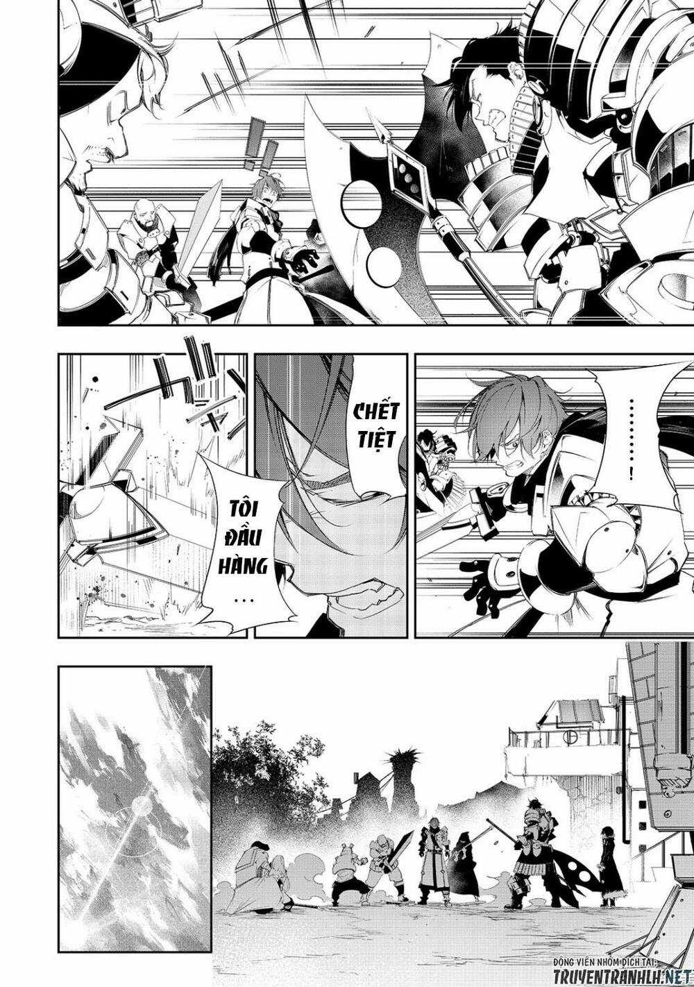 The Most Notorious Chapter 6 trang 5