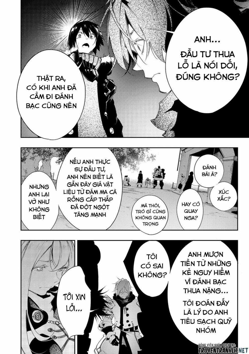 The Most Notorious Chapter 6 trang 7