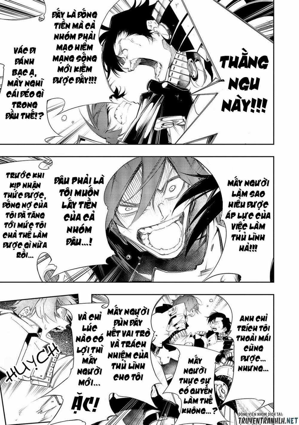 The Most Notorious Chapter 6 trang 8