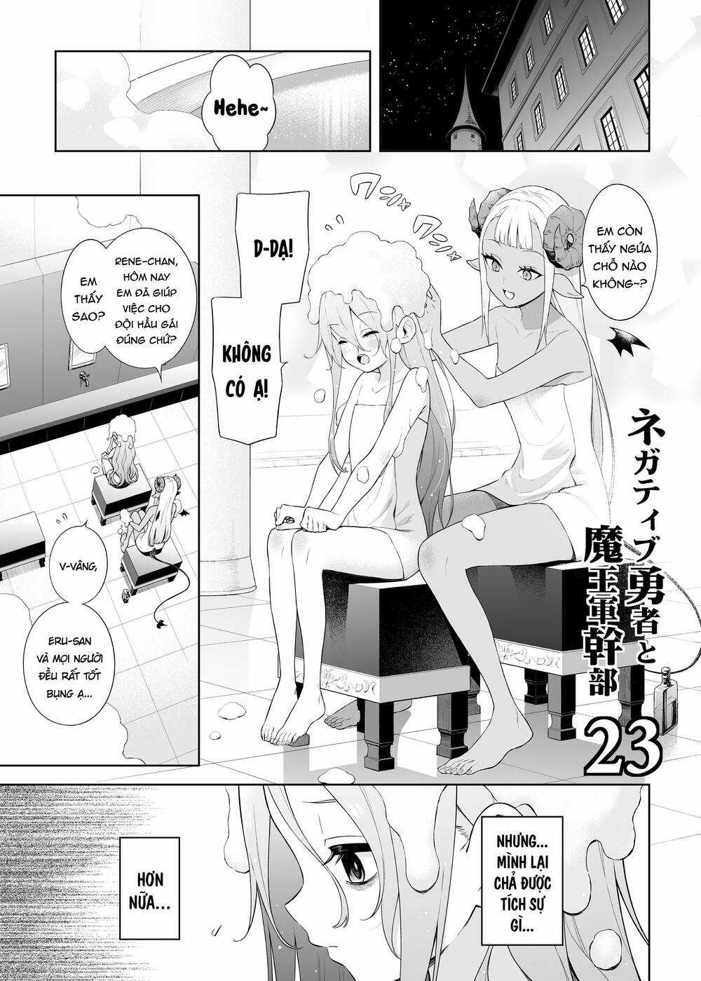 The Negative Hero And The Chief Of The Demon Army Chapter 23 trang 2