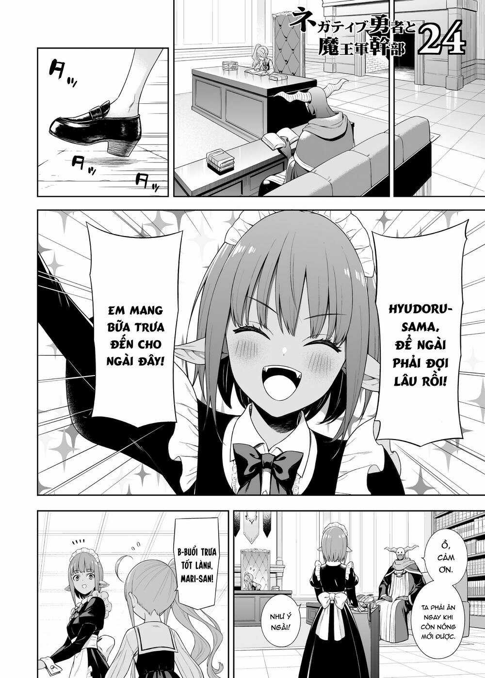 The Negative Hero And The Chief Of The Demon Army Chapter 24 trang 2