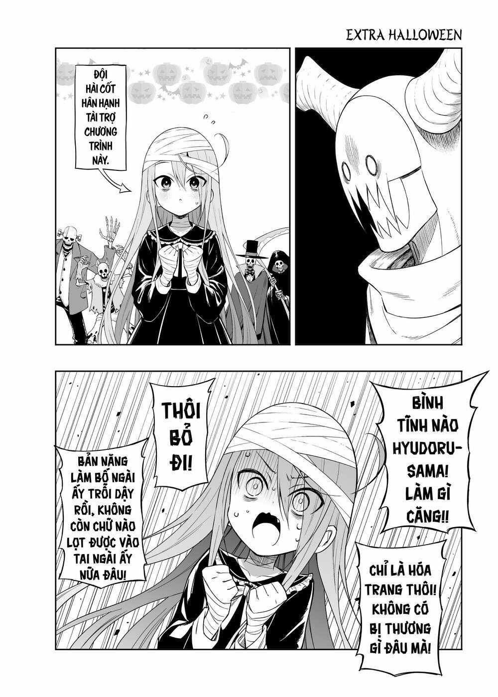 The Negative Hero And The Chief Of The Demon Army Chapter 26.6 trang 2