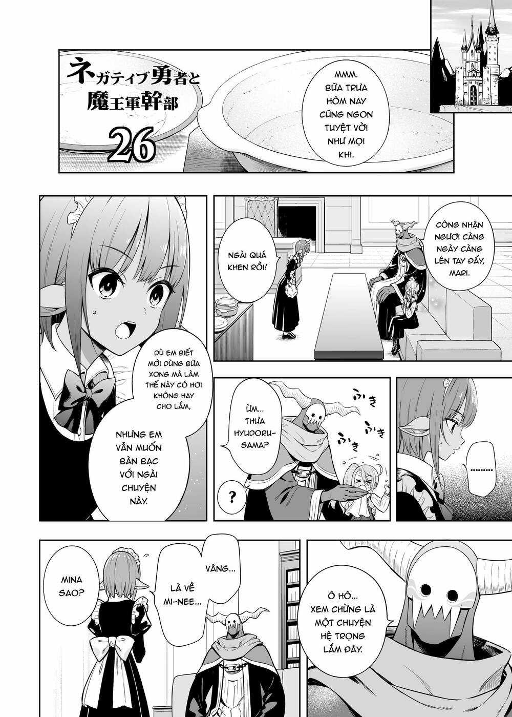 The Negative Hero And The Chief Of The Demon Army Chapter 26 trang 3