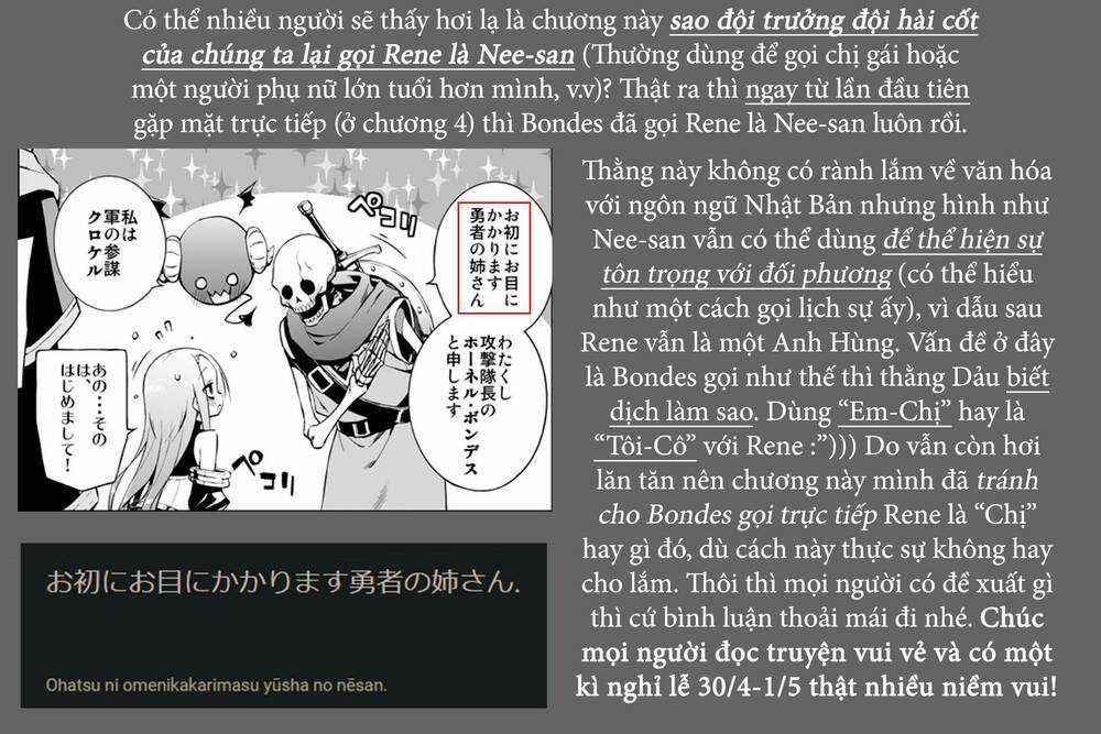The Negative Hero And The Chief Of The Demon Army Chapter 28 trang 7