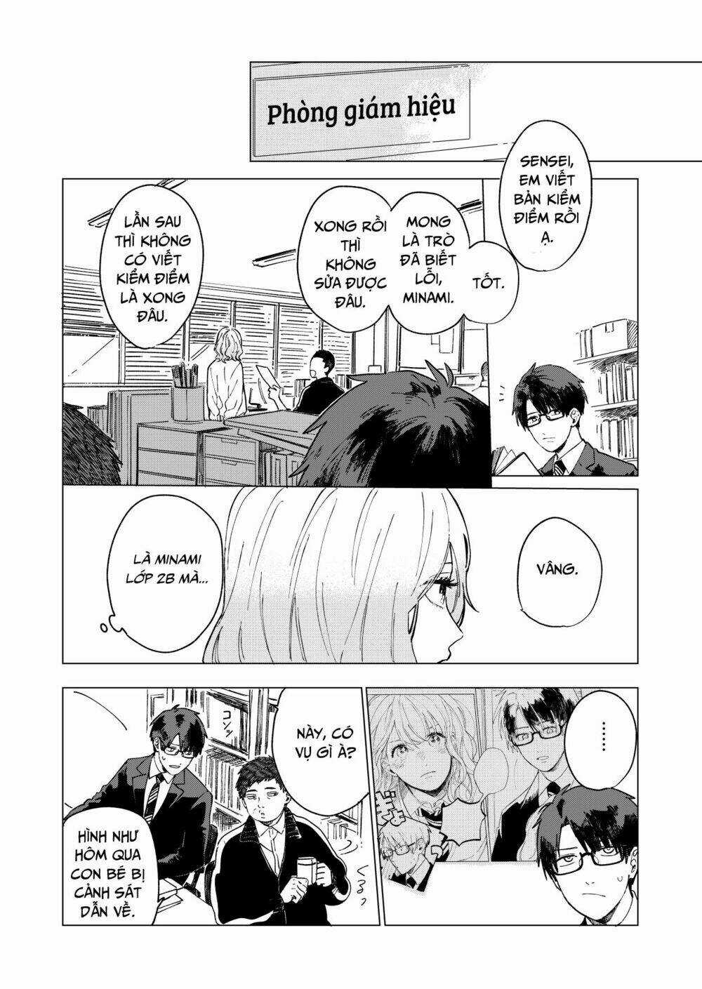 The Net Generation Teacher Chapter 1 trang 15