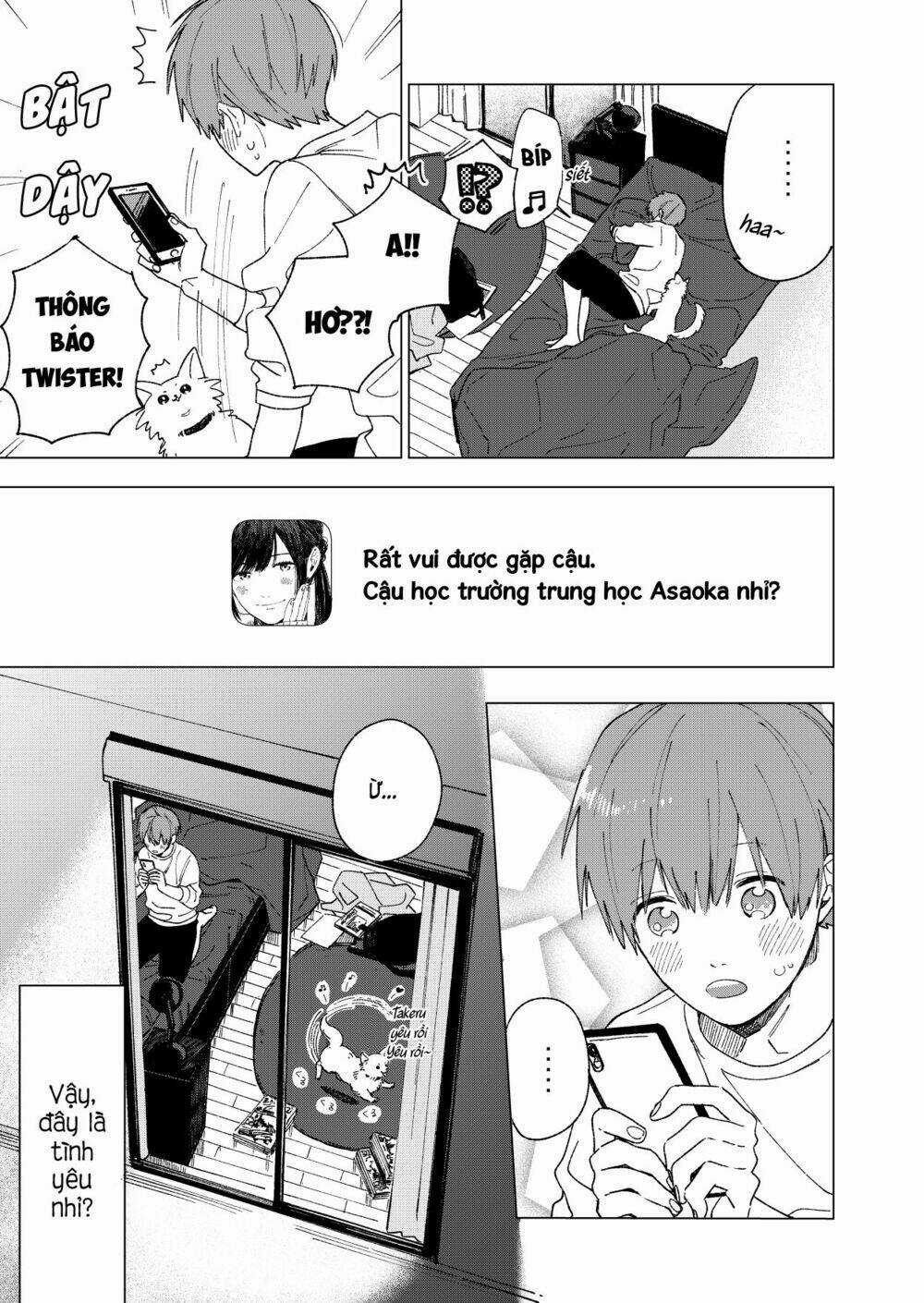 The Net Generation Teacher Chapter 2 trang 5