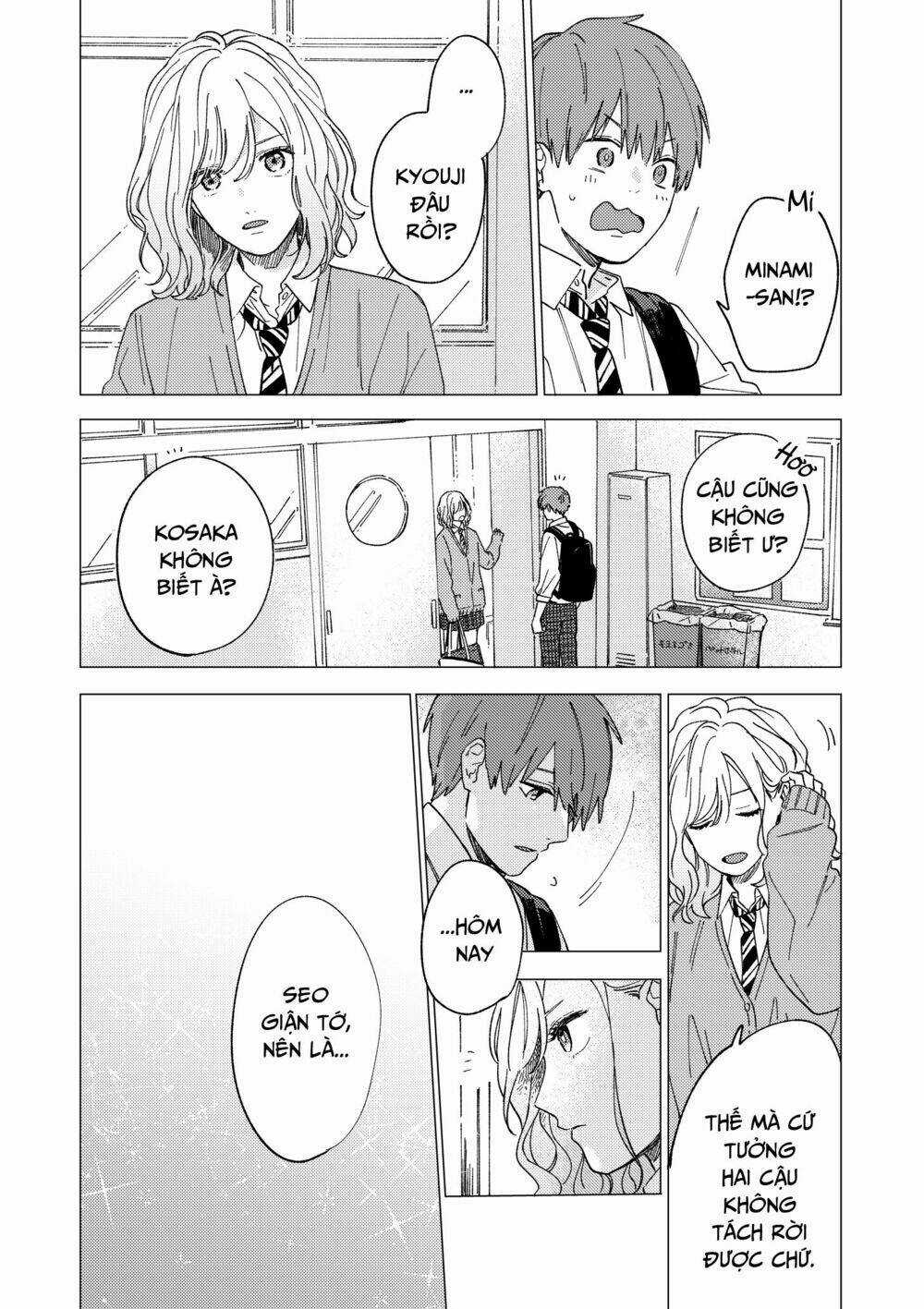 The Net Generation Teacher Chapter 4 trang 17