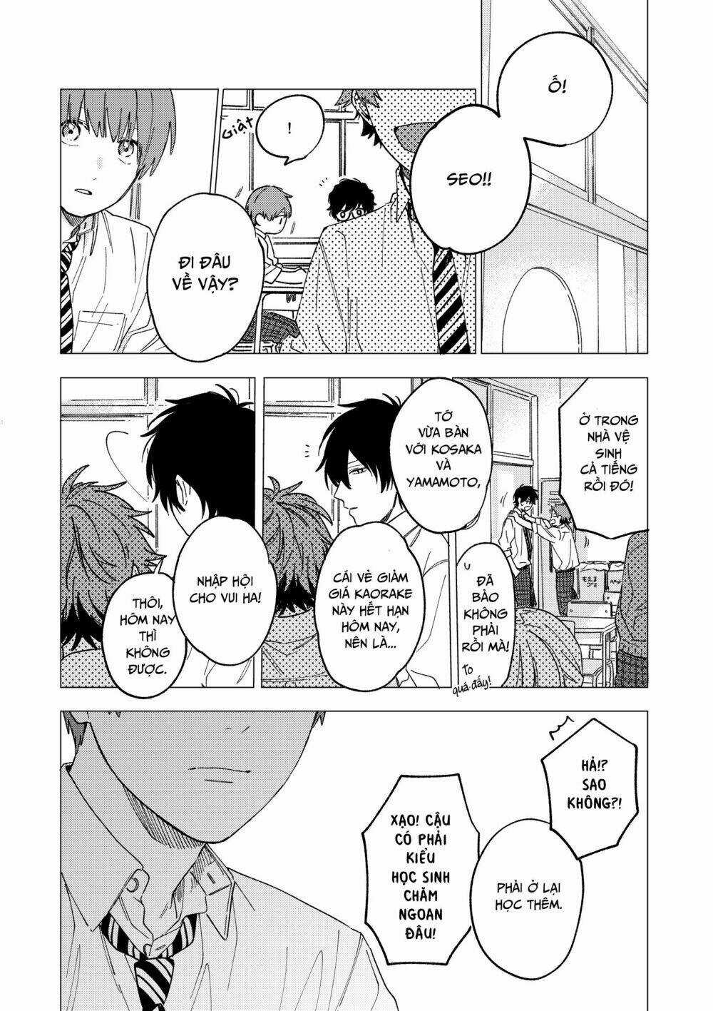 The Net Generation Teacher Chapter 4 trang 9