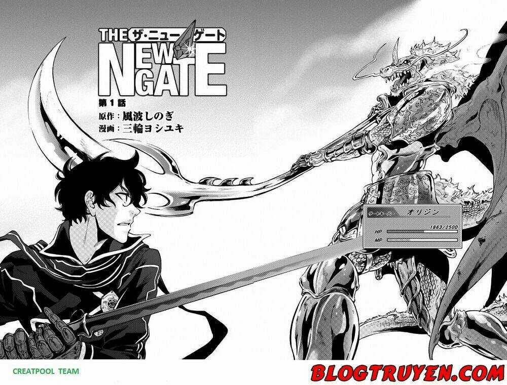 The New Gate - Chế Chapter 1 trang 2