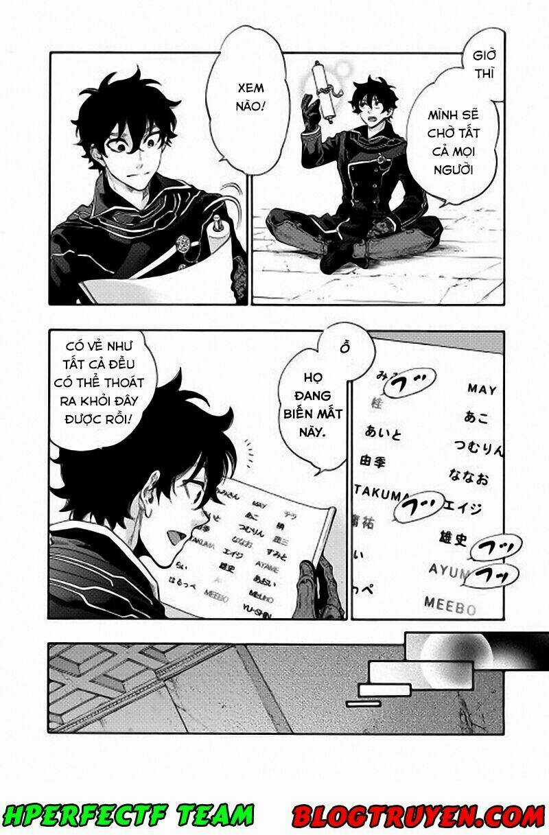 The New Gate Chapter 1 trang 17