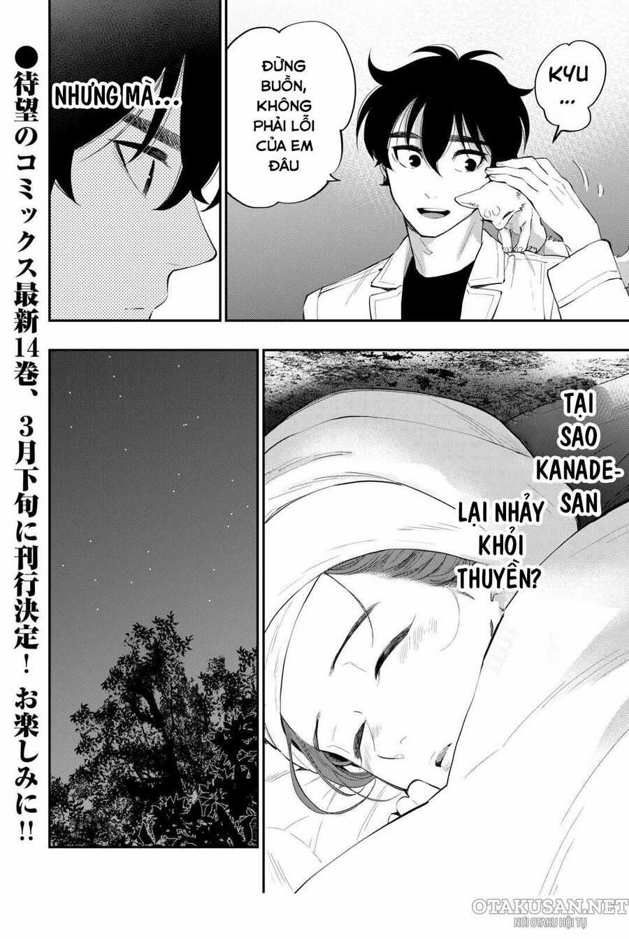 The New Gate Chapter 100 trang 24