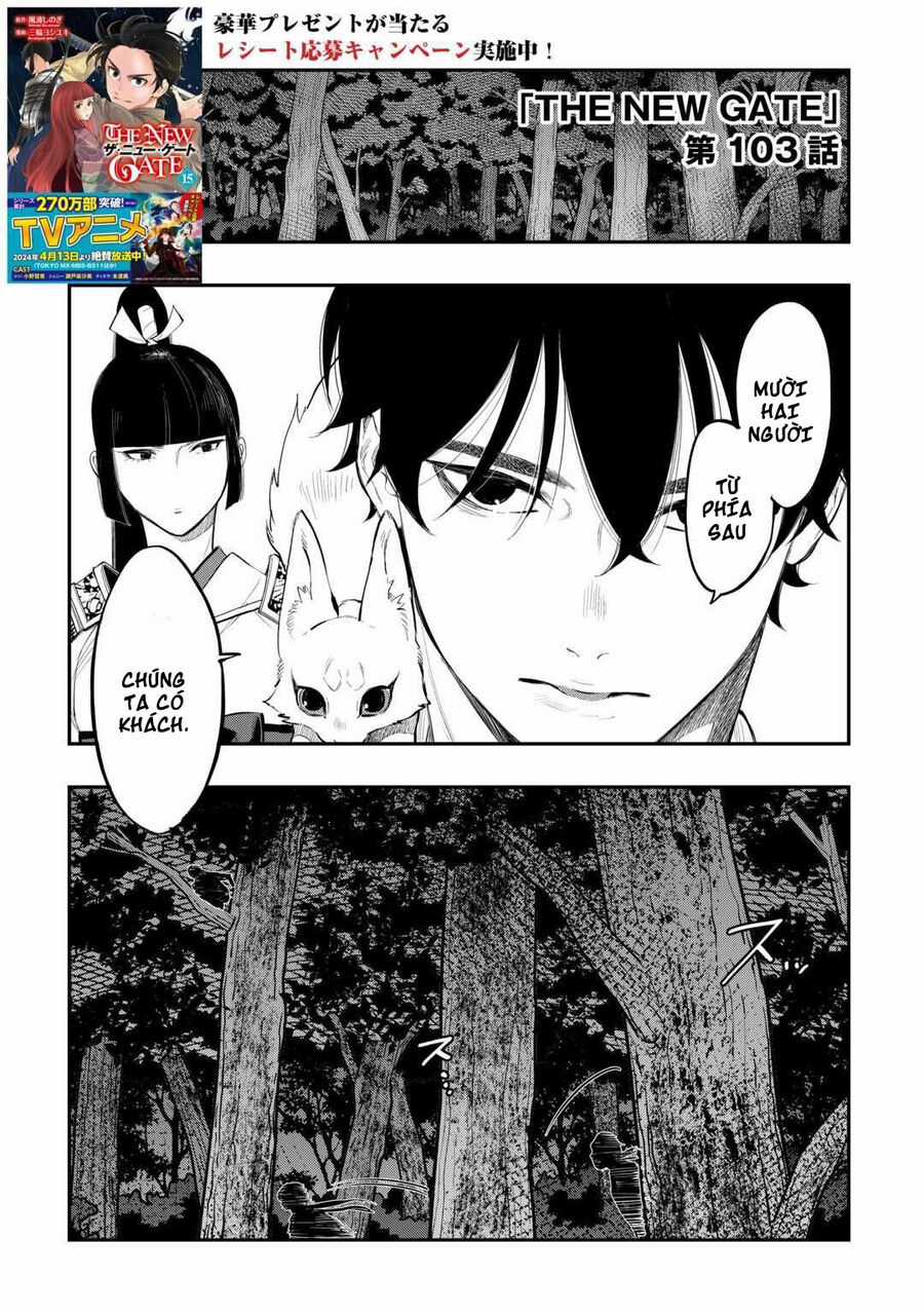 The New Gate Chapter 103 trang 3