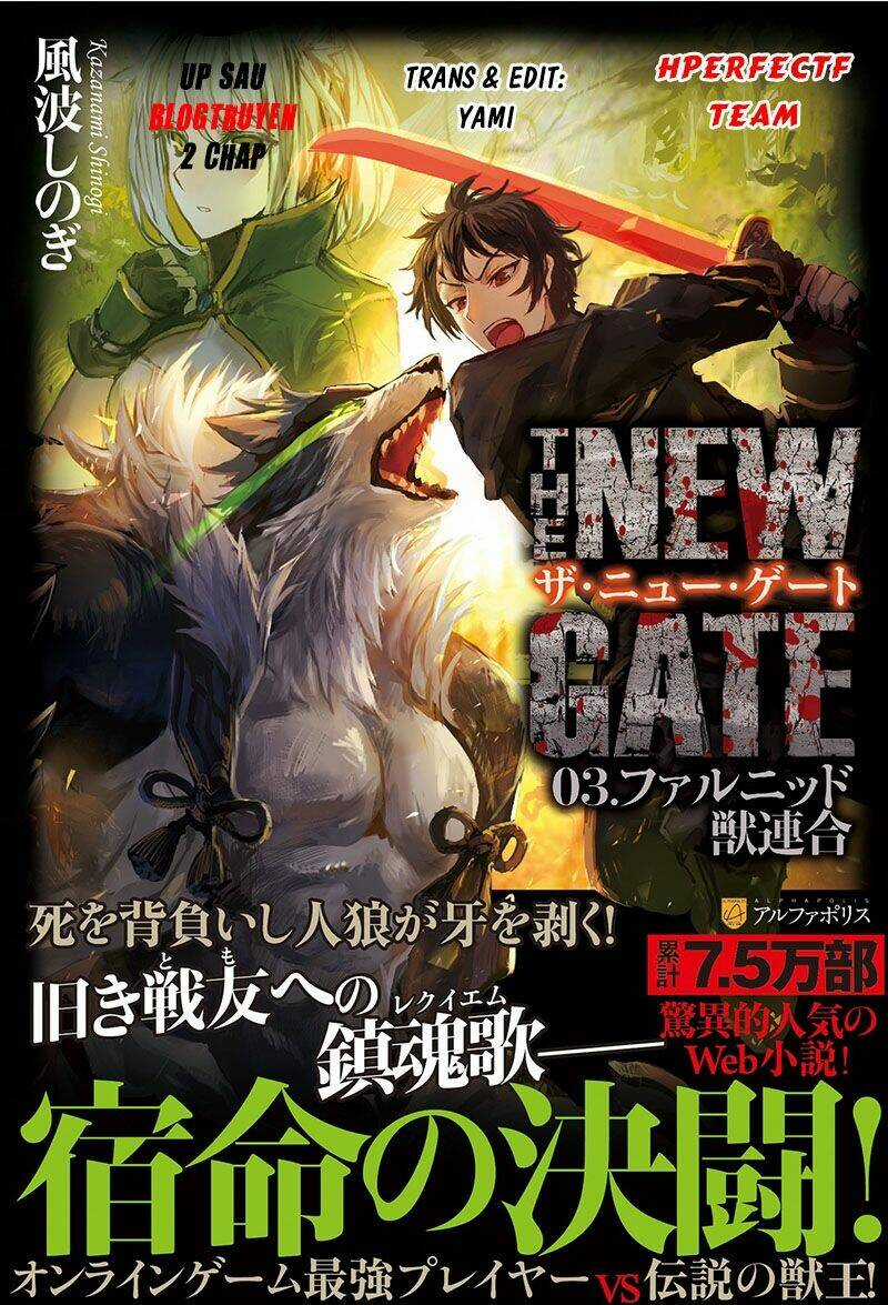 The New Gate Chapter 11 trang 0