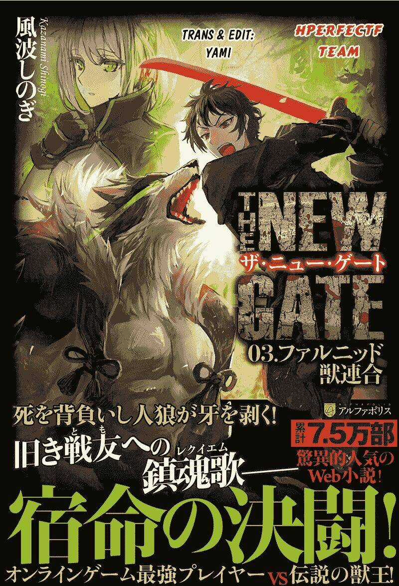 The New Gate Chapter 13 trang 2