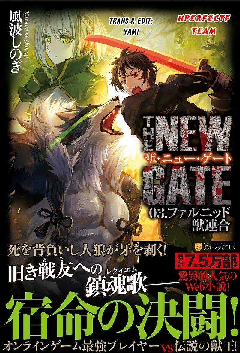 The New Gate Chapter 19 trang 1