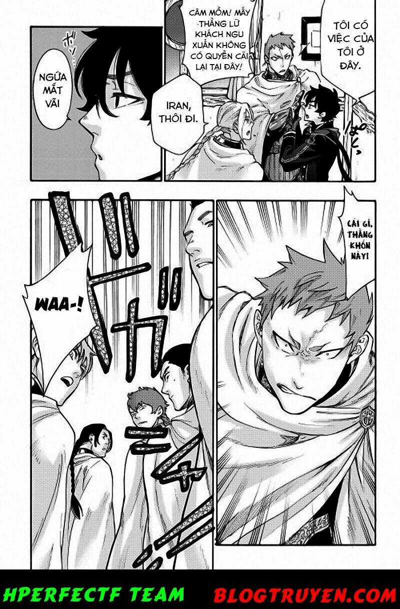 The New Gate Chapter 2 trang 5