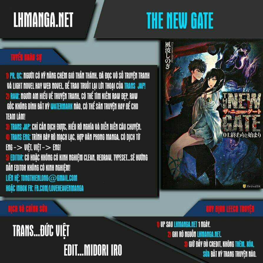 The New Gate Chapter 21 trang 0
