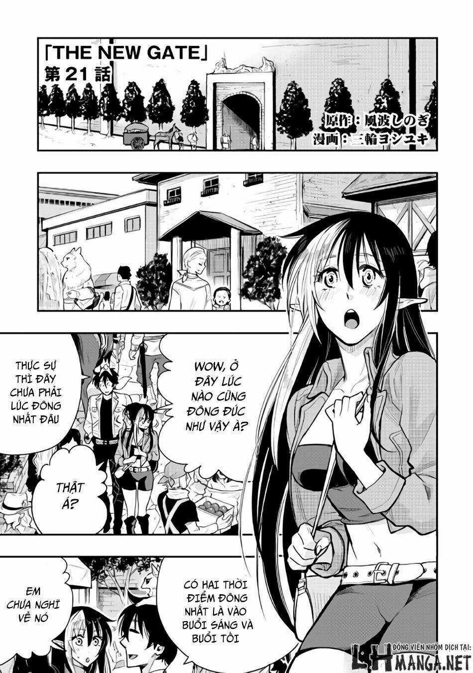 The New Gate Chapter 21 trang 1