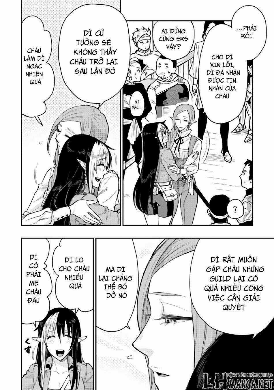 The New Gate Chapter 21 trang 10