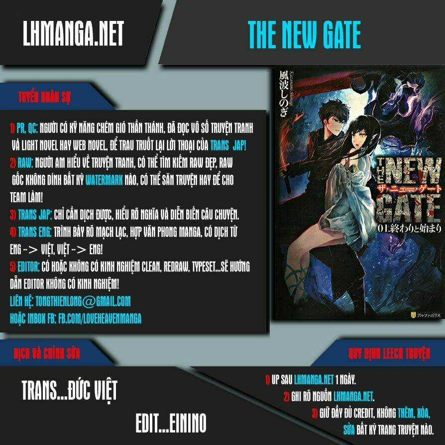 The New Gate Chapter 22 trang 0
