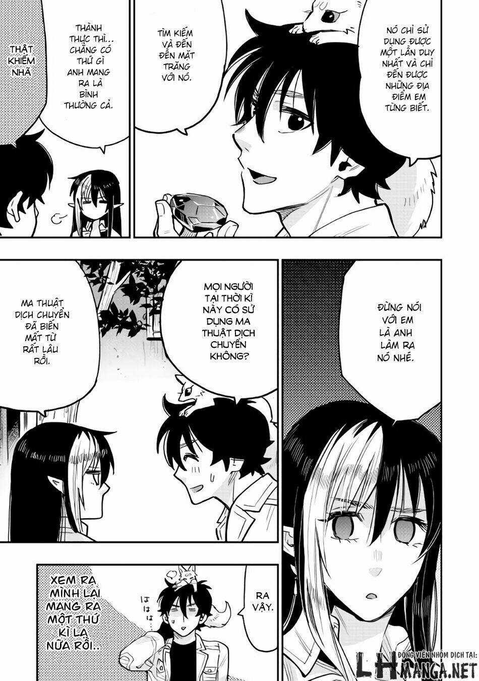The New Gate Chapter 22 trang 17